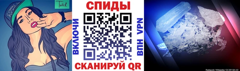 Amphetamine VHQ  мега ССЫЛКА  Обь 