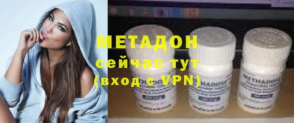 скорость Балабаново