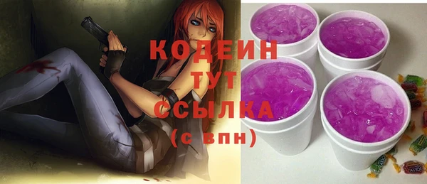 твердый Беломорск