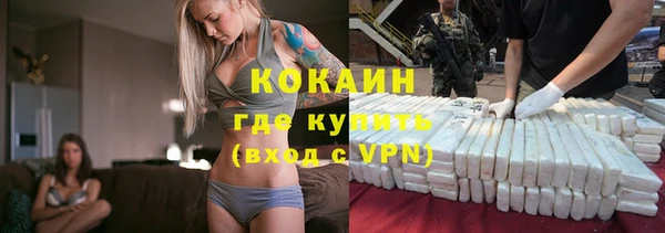 твердый Беломорск
