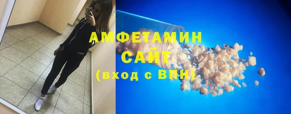марки nbome Белоозёрский