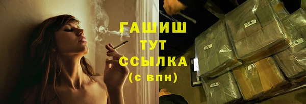 твердый Беломорск