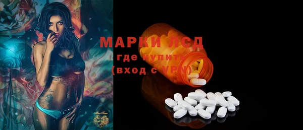 твердый Беломорск
