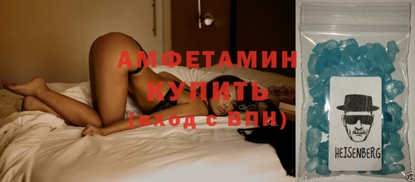 марки nbome Белоозёрский