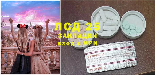 твердый Беломорск