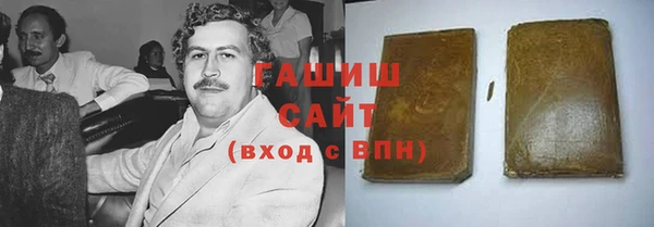 мефедрон Балахна