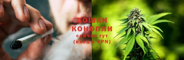 марки nbome Белоозёрский