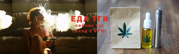 марки nbome Белоозёрский