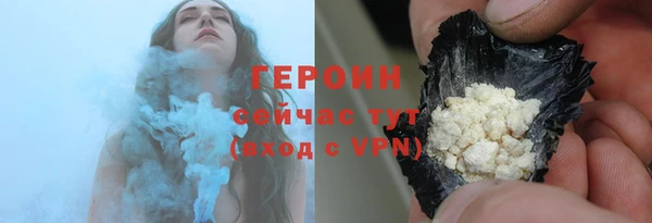марки nbome Белоозёрский