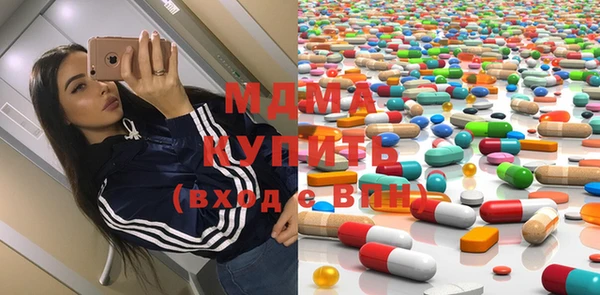 твердый Беломорск