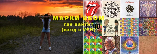 твердый Беломорск