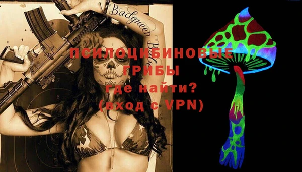 марки nbome Белоозёрский