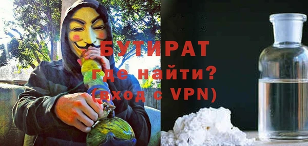 твердый Беломорск