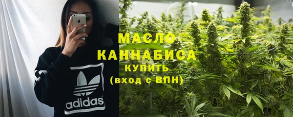 твердый Беломорск