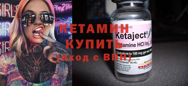 марки nbome Белоозёрский