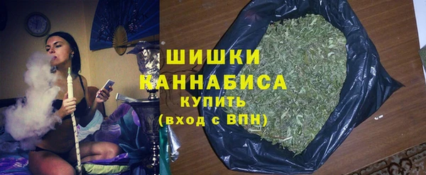 твердый Беломорск