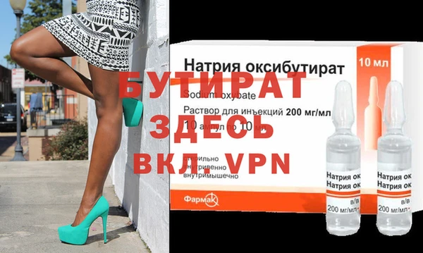 твердый Беломорск
