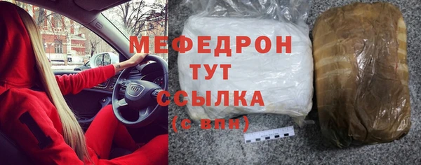 твердый Беломорск