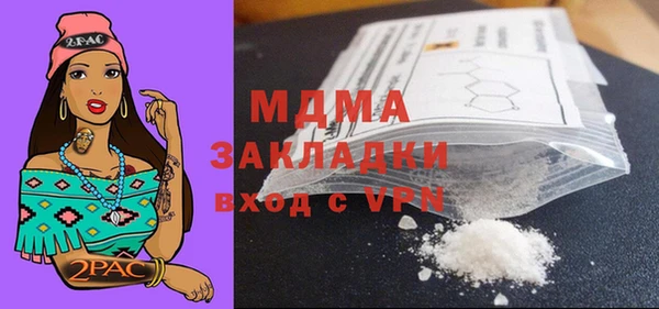 марки nbome Белоозёрский