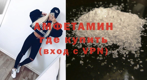 марки nbome Белоозёрский