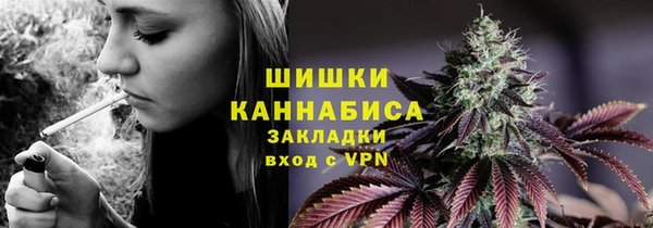 марки nbome Белоозёрский