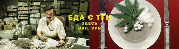 марки nbome Белоозёрский
