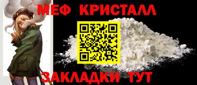 экстази Обнинск