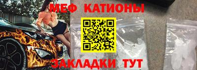 экстази Обнинск