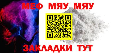 экстази Обнинск
