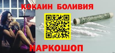 скорость mdpv Нягань