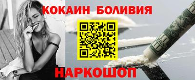 экстази Обнинск