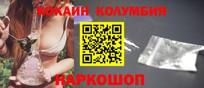 экстази Обнинск