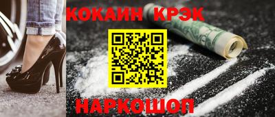 2c-b Обь