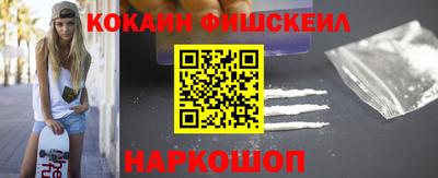 2c-b Обь