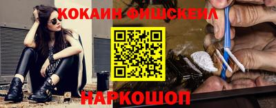 экстази Обнинск