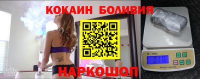 экстази Обнинск