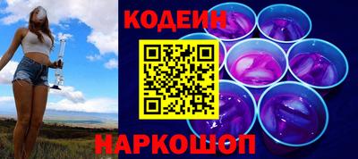 скорость mdpv Нягань