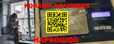 скорость mdpv Нягань