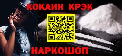 Альфа ПВП Азнакаево