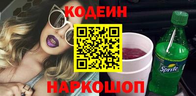 Альфа ПВП Азнакаево
