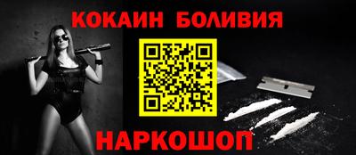 экстази Обнинск