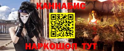 скорость mdpv Нягань