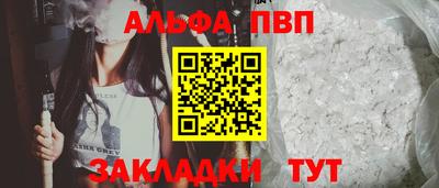 2c-b Обь