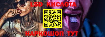 скорость mdpv Нягань