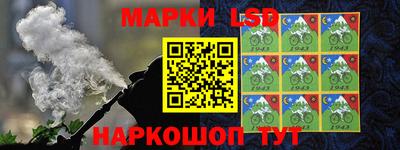 синтетический гашиш Абакан