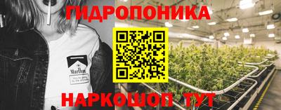 2c-b Абинск