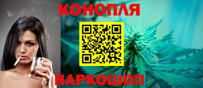 экстази Обнинск