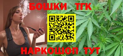 2c-b Обь