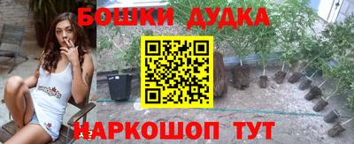 скорость mdpv Нягань