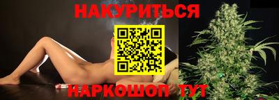 скорость mdpv Нягань
